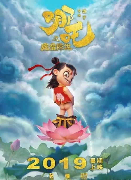 哪里能买到注册BigONE的香港KYC认证资料